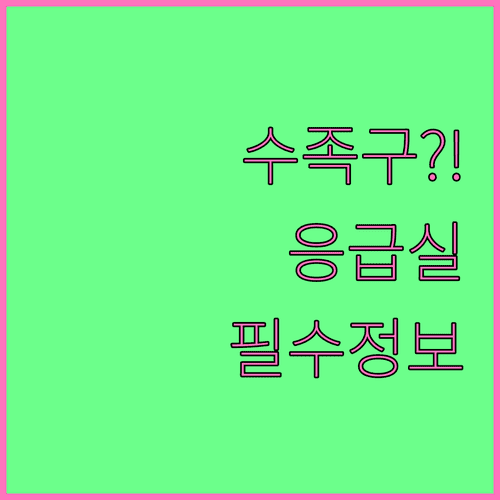 image b836f22b