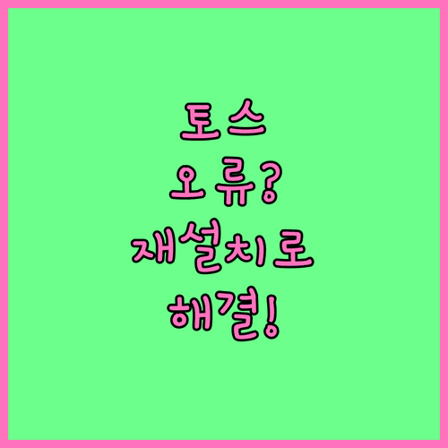 image bd038aff