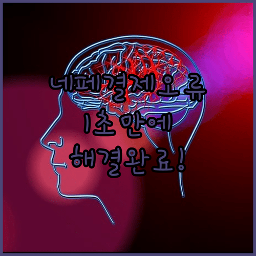 image bd4210f5