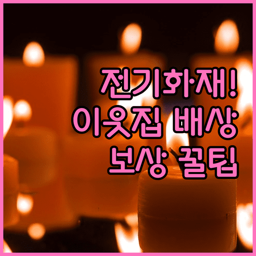 image bda7db7b