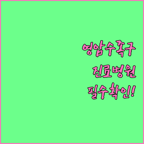 image bf9212f6