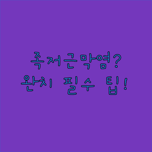 image c1402ae1