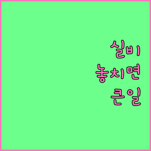 image c3e705a4