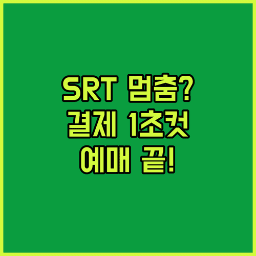 image c4608c43