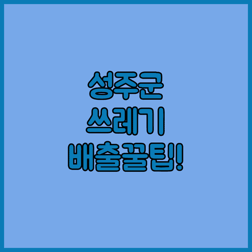 image c4b2583e