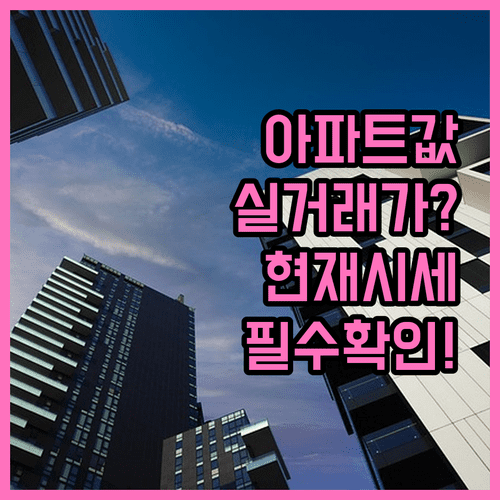 image c679240d