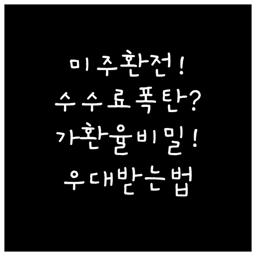 image c7c142d8