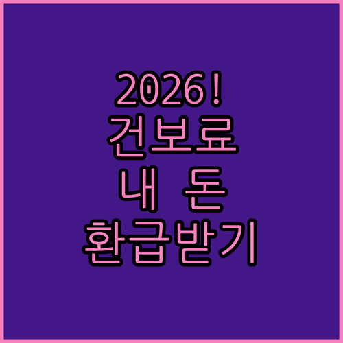 image c8023006