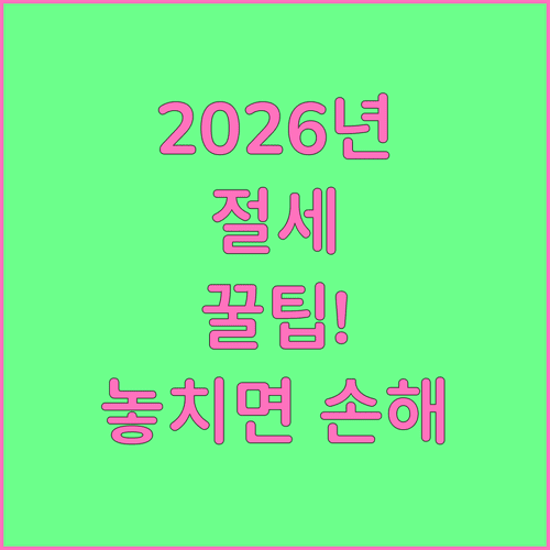 image c98a41f0