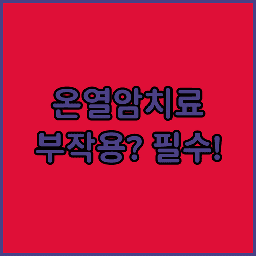 image c9ea768c