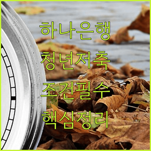 image cb743351