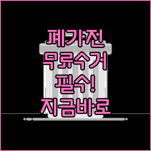 image cbb81d56