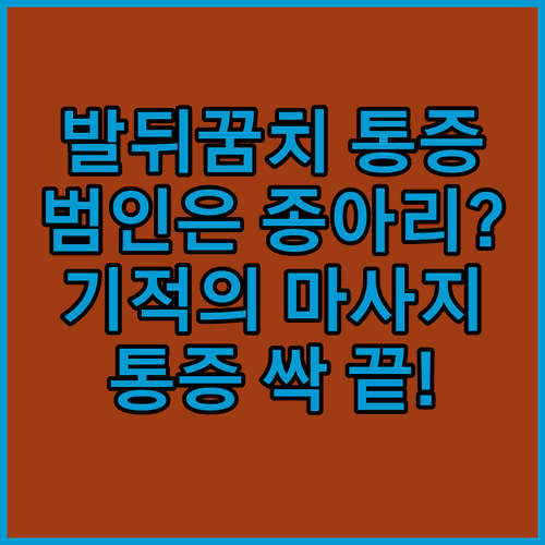 image d09464ce