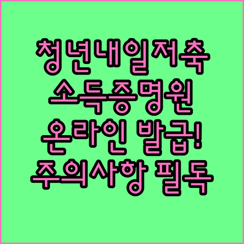 image d49b5c4a