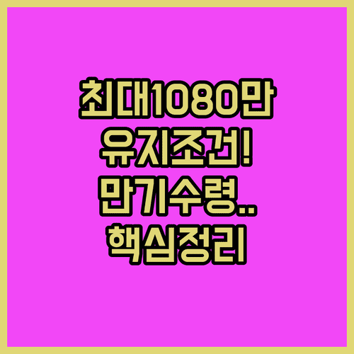 image d52efa75