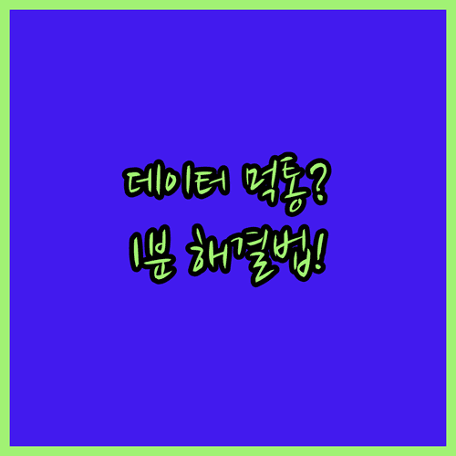 image d66d4d42