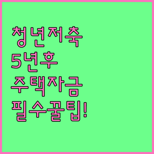 image d679193c