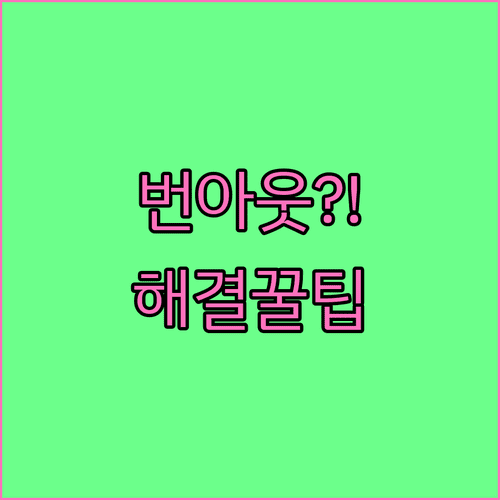 image d741f84c
