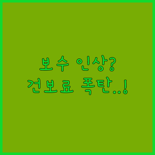 image d8847887