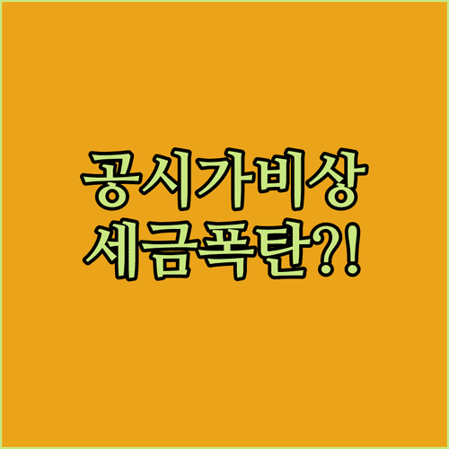 image d8b0c274