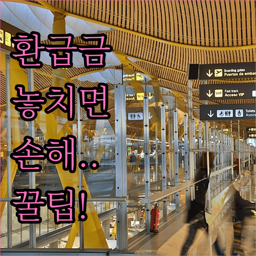image d956970a