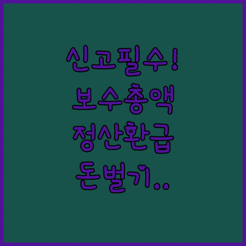 image e2e458e7