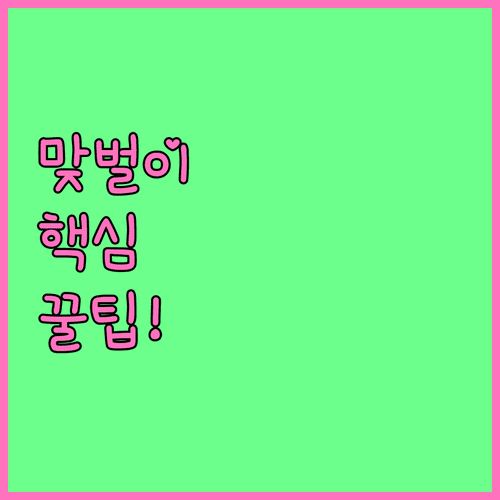 image e5577694