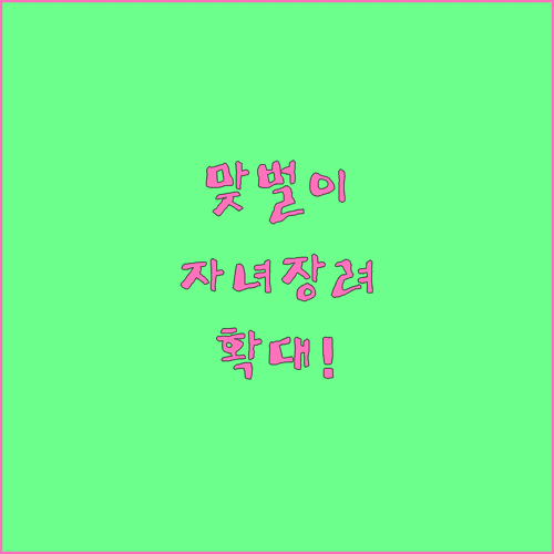 image e7c48a51