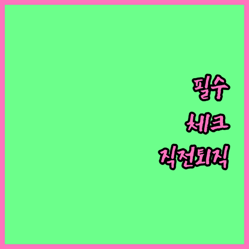 image ea63138c