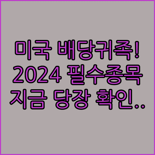 image eb45c5f1