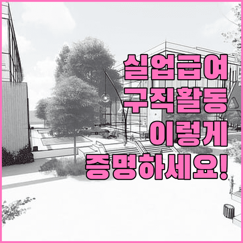 image ecd43757