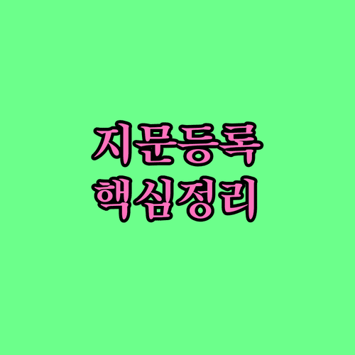 image f55bc025