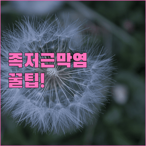 image f7b3038e