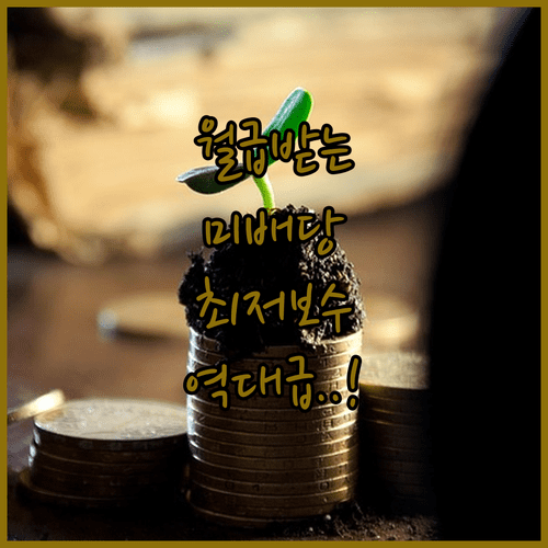 image fb5033c6