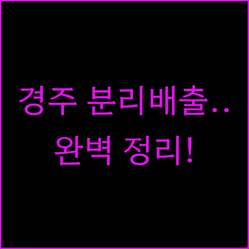 image fbdb3f0b