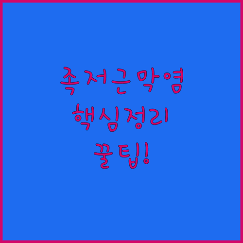image fc5ee98d