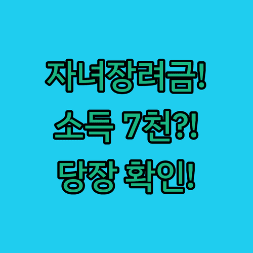 image fc94e487