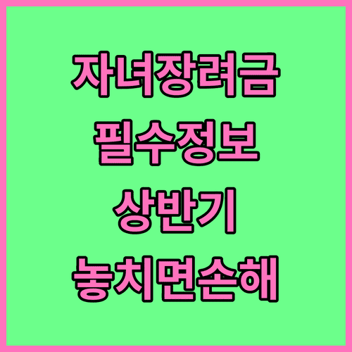 image fe230ea2