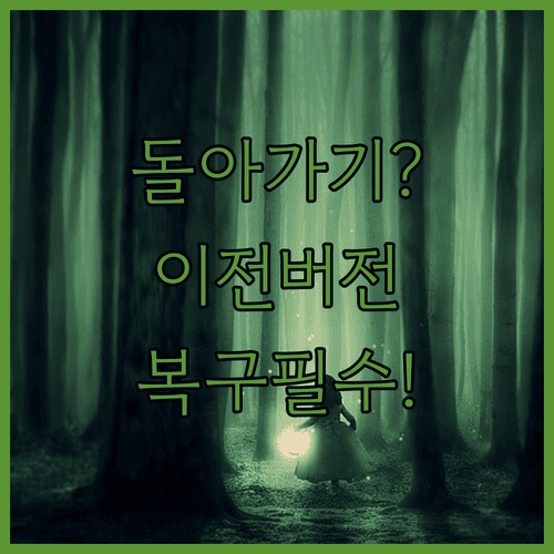 image 20d8a3fc