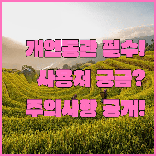 image 3d93321e