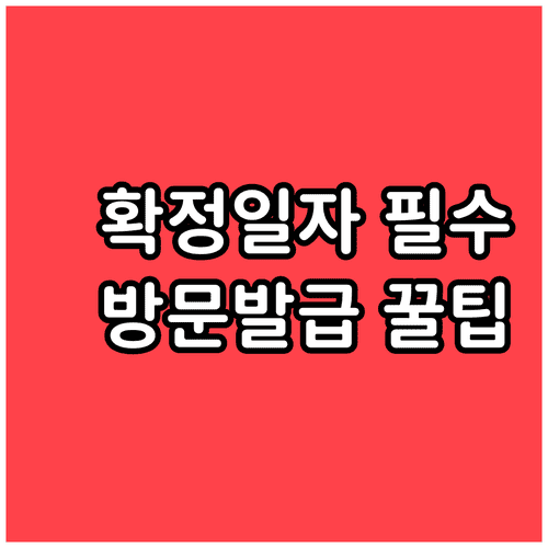 image 40c35317