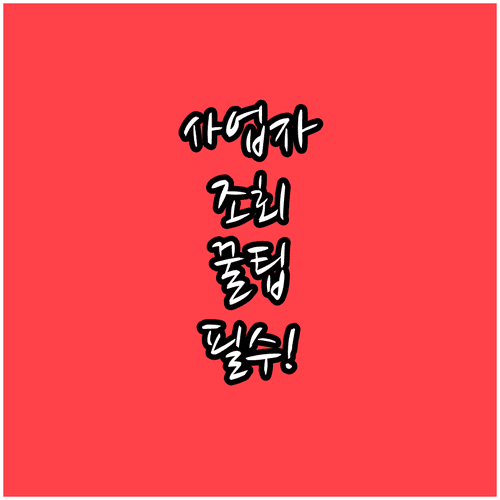 image 40e77862