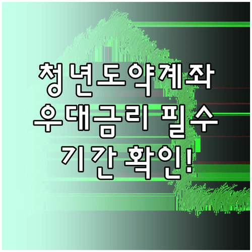 image 46cd4d86