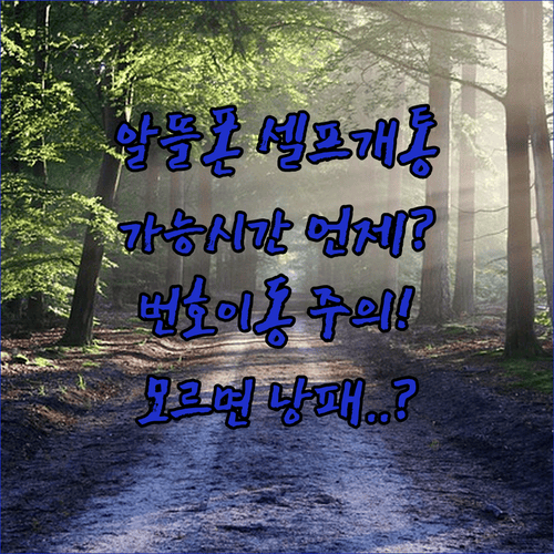 image 55b4237d