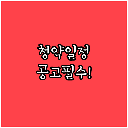 image 57593b2e