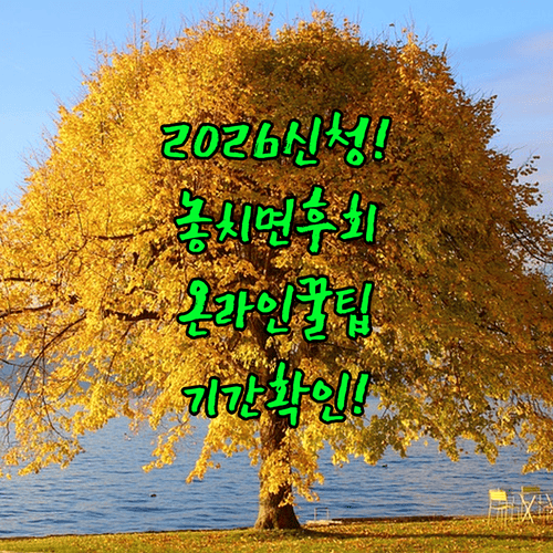 image 6d51d285