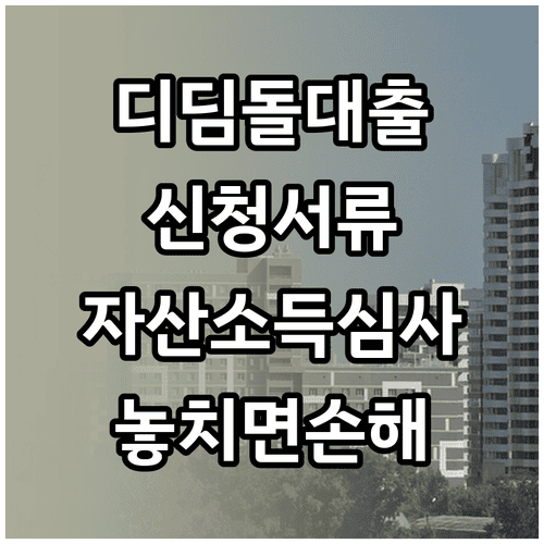 image 704ba952