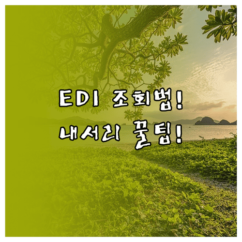 image 763ea8c9