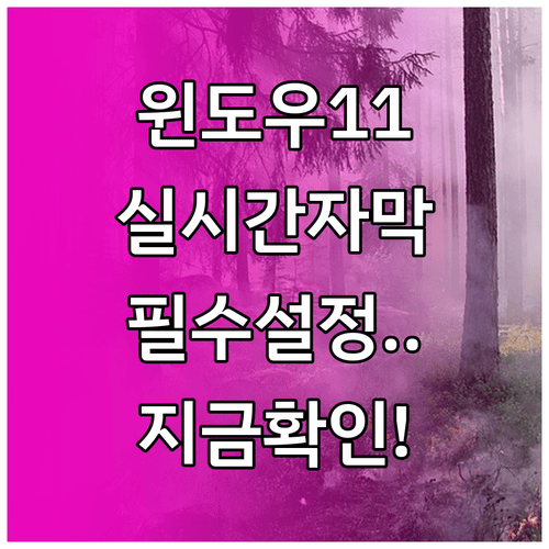 image 800c02d7