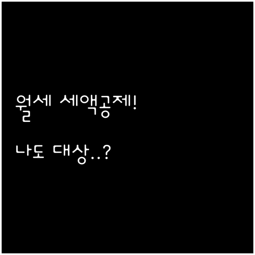 image 80b64ba3
